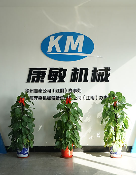 关于MK体育·（国际）官方网站